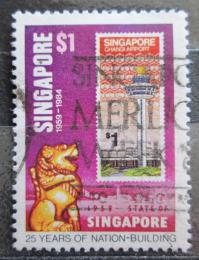 Potov znmka Singapur 1984 Autonomie, 25. vroie Mi# 452 - zvi obrzok