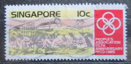Potov znmka Singapur 1985 Obansk jednota, 25. vroie Mi# 475