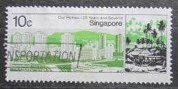 Potov znmka Singapur 1985 Nov architektura, 25. vroie Mi# 479