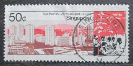 Potov znmka Singapur 1985 Nov architektura, 25. vroie Mi# 481 - zvi obrzok