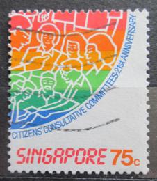 Potov znmka Singapur 1986 CCC, 21. vroie Mi# 516 - zvi obrzok