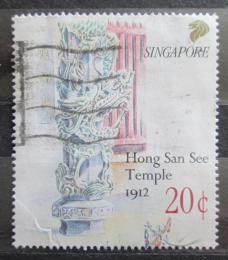 Potov znmka Singapur 1991 Chrm Hong-San-See Mi# 619 - zvi obrzok