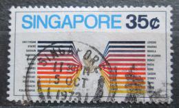 Potov znmka Singapur 1973 Singapore Airlines Mi# 179