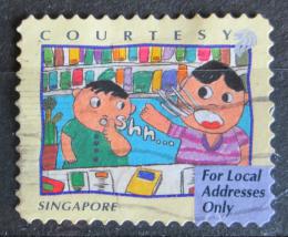 Poštová známka Singapur 1996 Dìti v knihovnì Mi# 800