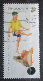 Poštová známka Singapur 1997 Výstava SINGPEX Mi# 825