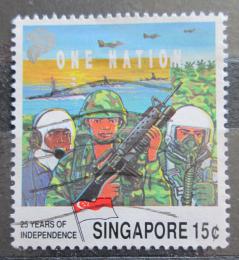 Poštová známka Singapur 1990 Nezávislost, 25. výroèie Mi# 607