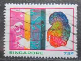 Potov znmka Singapur 1975 Chirurgie Mi# 234 Kat 3.20