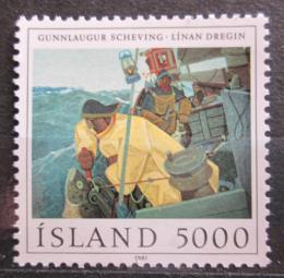 Poštová známka Island 1981 Umenie, Gunnlaugur Scheving Mi# 572 Kat 6€
