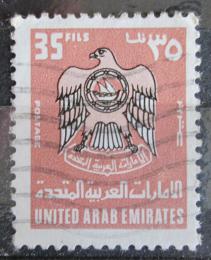 Poštová známka SAE 1977 Štátny znak Mi# 82