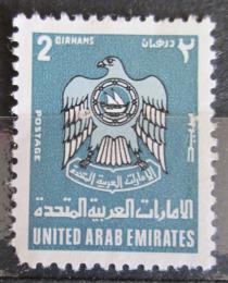 Poštová známka SAE 1977 Štátny znak Mi# 90