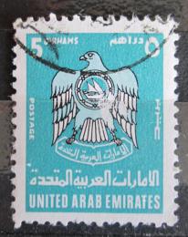 Poštová známka SAE 1977 Štátny znak Mi# 91 Kat 6€