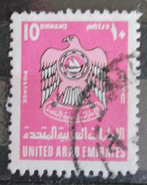Poštová známka SAE 1977 Štátny znak Mi# 92 Kat 12€