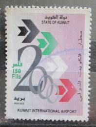 Poštová známka Kuvajt 2000 Mezinárodní letištì Mi# 1634
