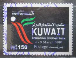 Poštová známka Kuvajt 2000 Mezinárodní investièní fórum Mi# 1647