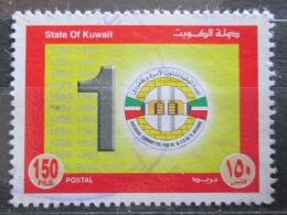 Poštová známka Kuvajt 2000 Solidarita s padlými ve válce Mi# 1665
