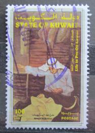 Poštová známka Kuvajt 1998 Krejèí Mi# 1592