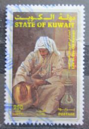 Poštová známka Kuvajt 1998 Výrobce kotlù Mi# 1594