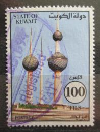Poštová známka Kuvajt 1993 Vodojemy Mi# 1338