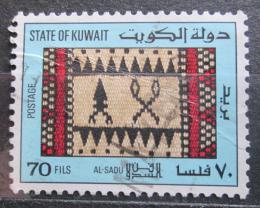 Poštová známka Kuvajt 1986 Koberec Mi# 1114