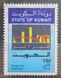 Poštová známka Kuvajt 2001 Únorové hry Mi# 1689