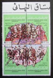 Poštové známky Líbya 1980 Športovní hry Mi# 794-97