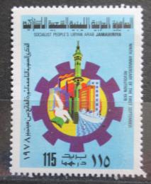Poštová známka Líbya 1978 Hospodáøství zemì Mi# 657