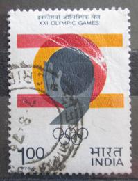 Poštová známka India 1976 LOH Montreal Mi# 681