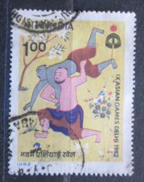 Poštová známka India 1982 Asijské hry, umenie Mi# 922