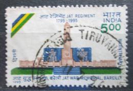 Poštová známka India 1995 JAT, 200. výroèie Mi# 1482