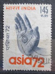 Poštová známka India 1972 Mezinárodný ve¾trh ASIA Mi# 549