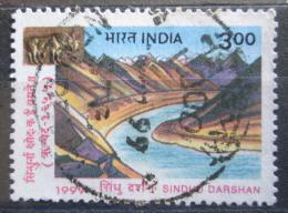 Poštová známka India 1999 Øeka Indus Mi# 1692