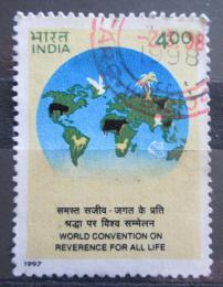 Poštová známka India 1997 Mezinárodní konference lepšího života Mi# 1590