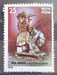 Poštová známka India 1978 Aivavat Mi# 763