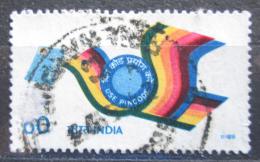 Potov znmka India 1989 Vtk s dopisem Mi# 1235 - zvi obrzok