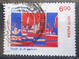 Poštová známka India 1994 Umenie, K. G. Subramanyan Mi# 1421
