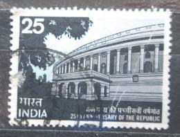 Potov znmka India 1975 Budova Parlamentu, Dll Mi# 618 - zvi obrzok