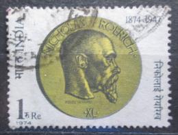 Potov znmka India 1974 Nicholas Roerich, mal a bsnk Mi# 608