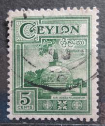 Poštová známka Cejlon 1950 Kiri Vehera Mi# 260