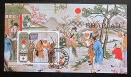 Poštová známka Šardžá 1972 Japonské umenie Mi# Block 109
