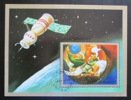Poštová známka Umm al-Kuvajn 1972 Smrt sovìtských kozmonautù Mi# Block 59