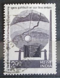 Potov znmka India 1977 Seizmograf Mi# 705 Kat 3 - zvi obrzok