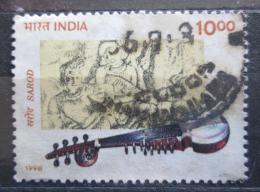 Poštová známka India 1998 Hudební nástroj Sarod Mi# 1666