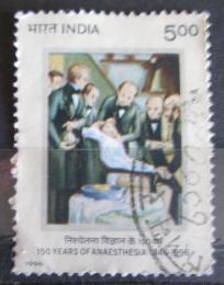 Poštová známka India 1996 Anestézie, 150. výroèie Mi# 1530