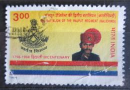 Potov znmka India 1998 Armdn pluk Rajput, 200. vroie Mi# 1656 - zvi obrzok