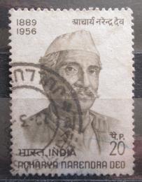Poštová známka India 1971 Acharya Narendra Deo, státník Mi# 521