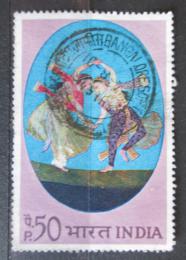 Poštová známka India 1973 Umenie Mi# 562