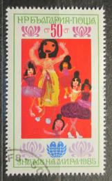 Poštová známka Bulharsko 1985 Dìtská kresba Mi# 3356