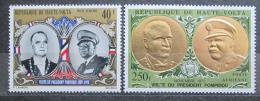 Poštové známky Horná Volta 1972 Návštìva francouzského prezidenta Mi# 385-86 11€