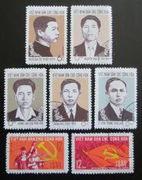 Poštové známky Vietnam 1965 KS Indoèíny, 35. výroèie TOP SET Mi# 347-53 Kat 40€