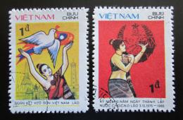 Poštové známky Vietnam 1985 Vznik Laosu, 10. výroèie Mi# 1641-42